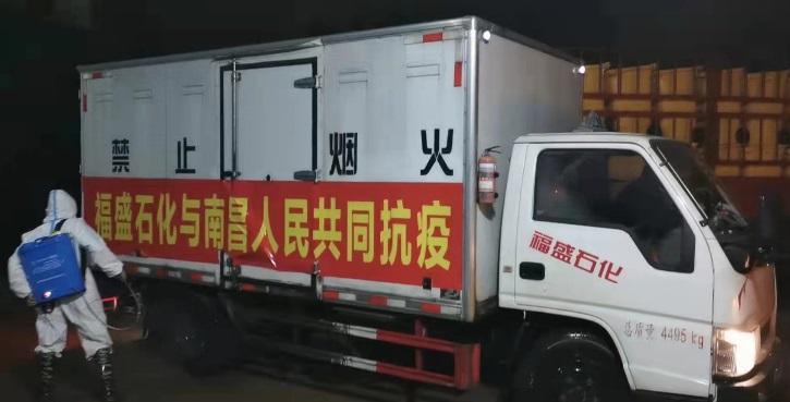 病毒難過英雄關(guān)！南昌市醫(yī)療廢物處置中心抗疫紀(jì)實